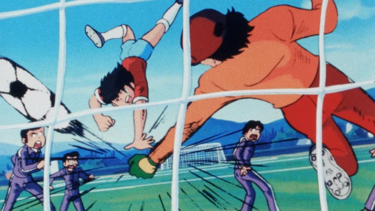 Captain Tsubasa Movie 03: Run Towards Tomorrow!