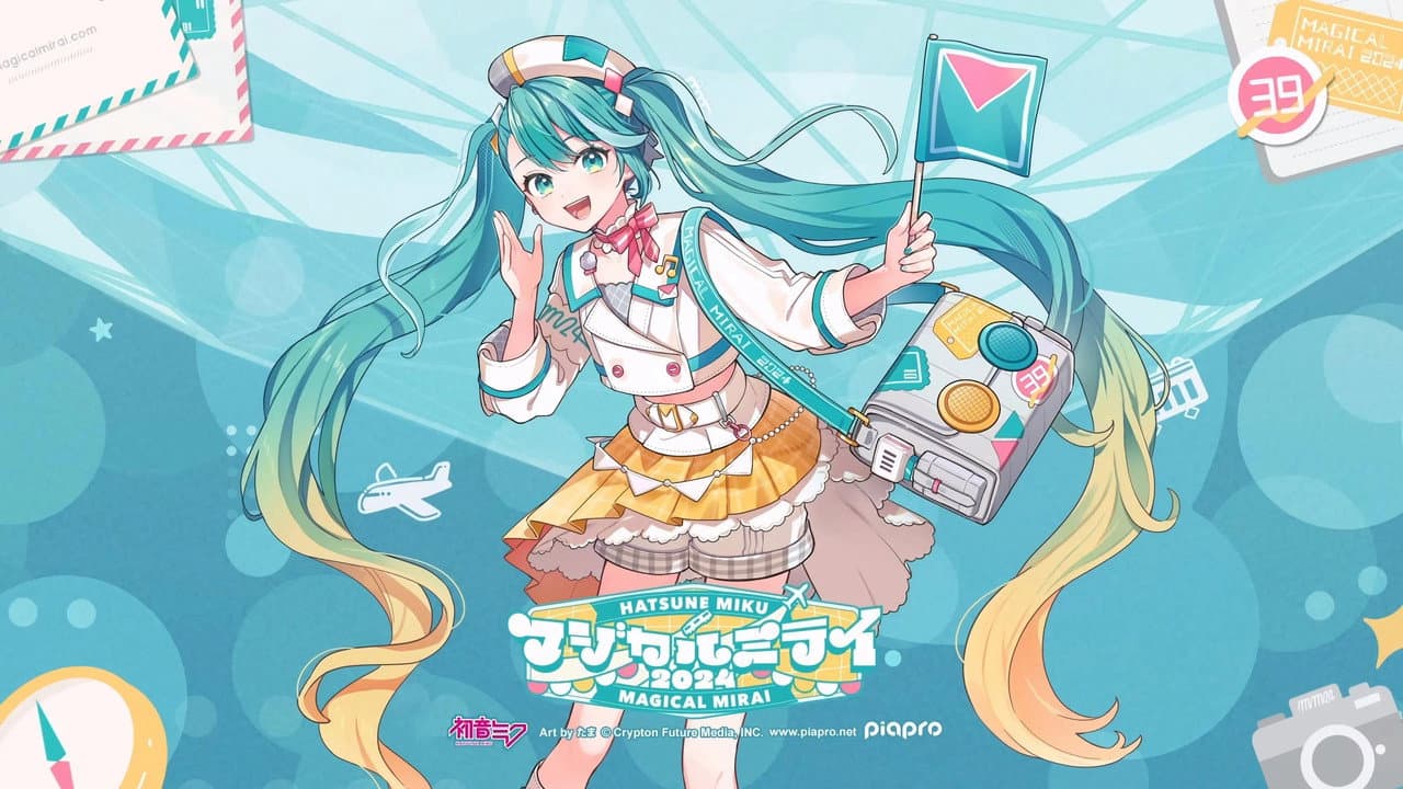 初音ミク マジカルミライ 2024 (Daily Songs)