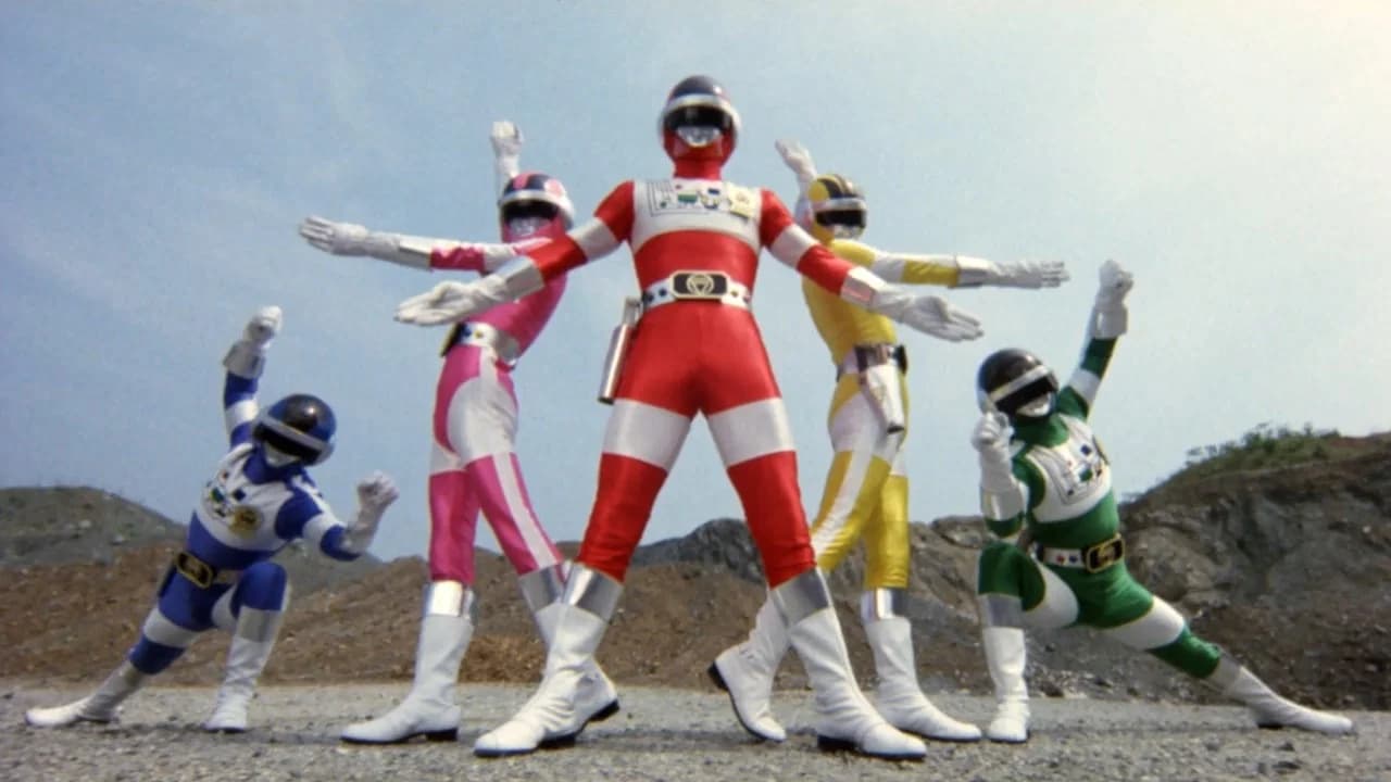 Choudenshi Bioman: The Movie