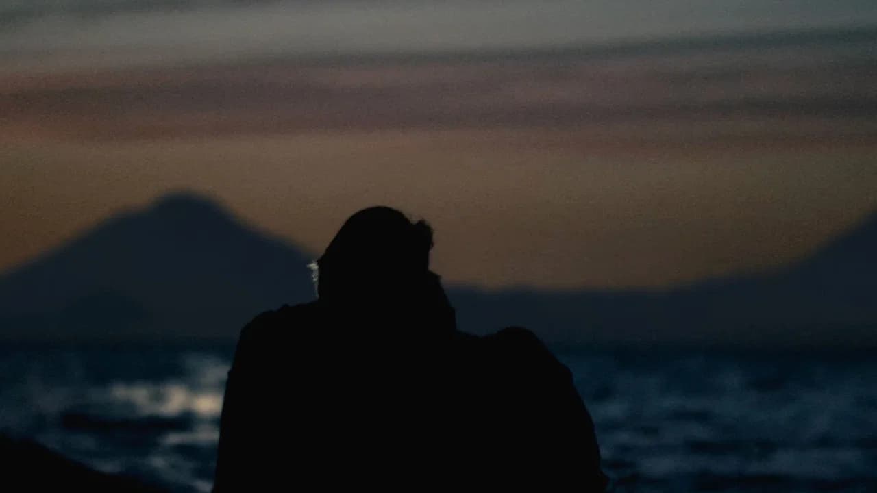La Distancia
