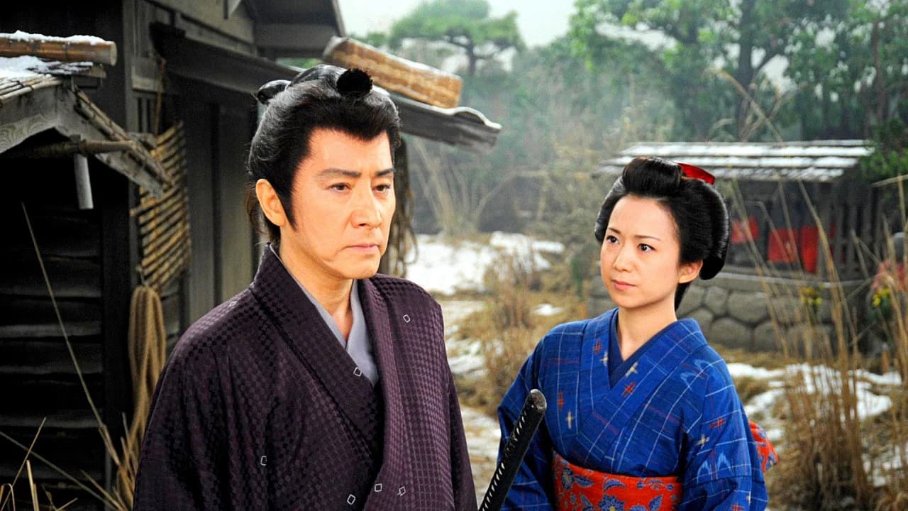 The Silent Sword: Loyalty and Honor