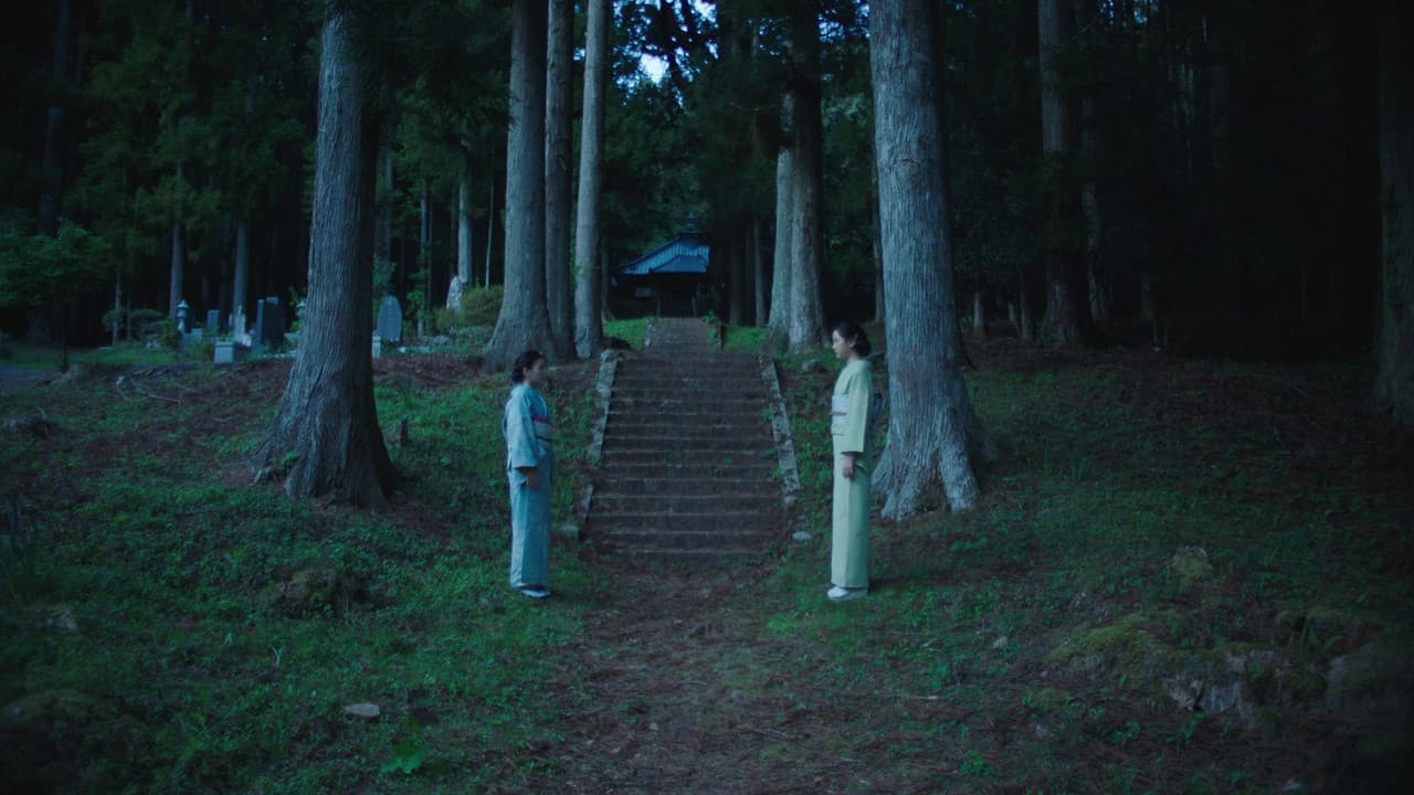 This Place
