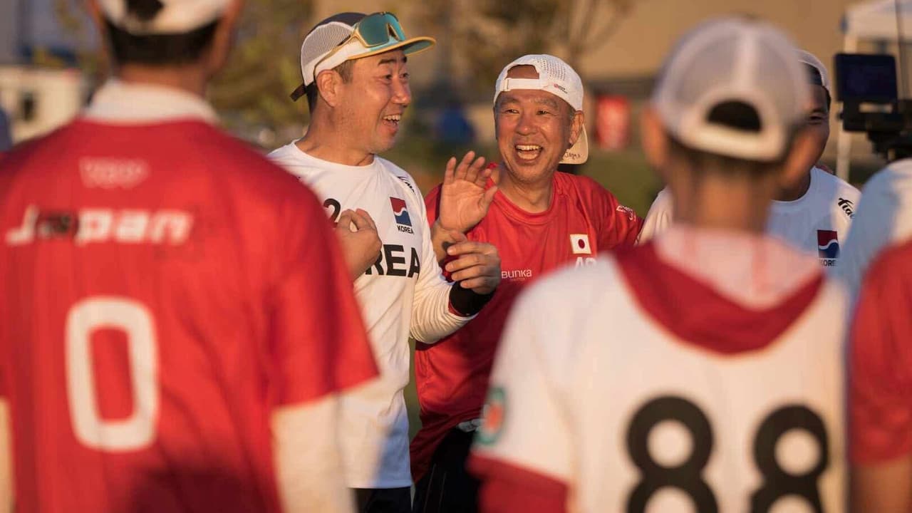 Chasing Plastic: Team Korea Great Grand Masters