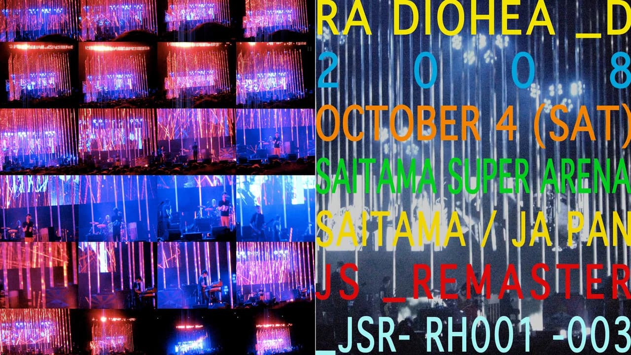 Radiohead: Saitama Super Arena 2008