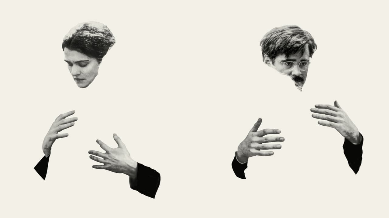 The Lobster