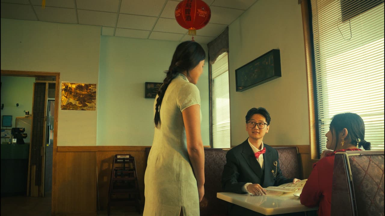Huǒ Guō