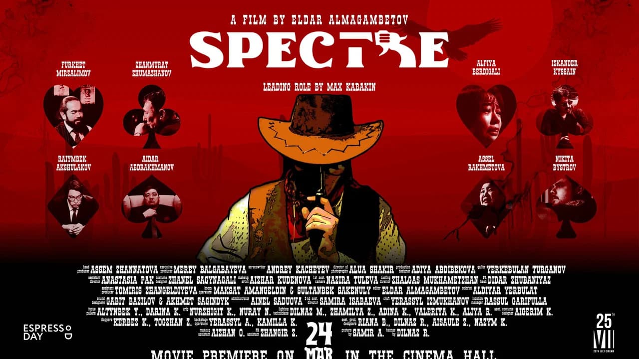 Spectre