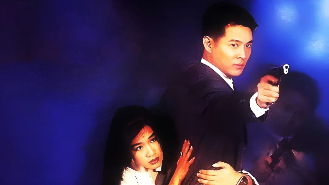 The Bodyguard from Beijing