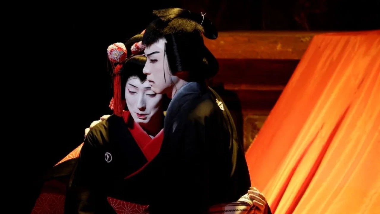 Sannin Kichisa