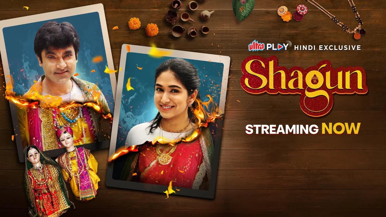 Shagun