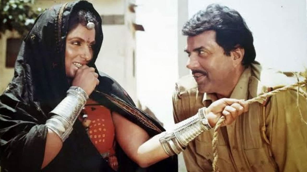 Batwara