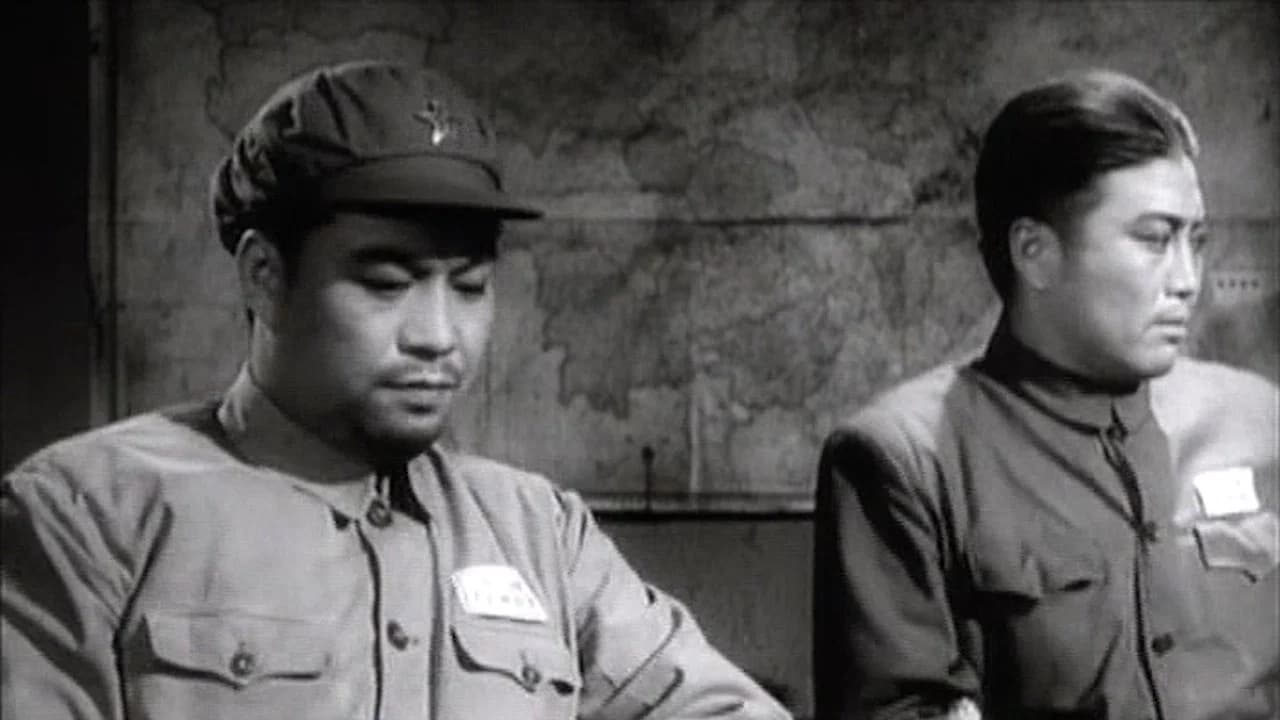 Tiger Heroes