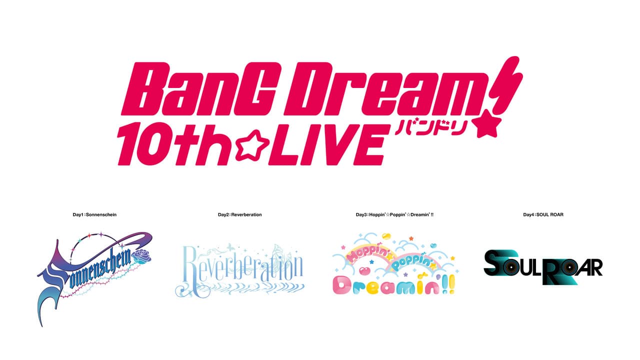 BanG Dream! 10th☆LIVE DAY1：Roselia「Sonnenschein」
