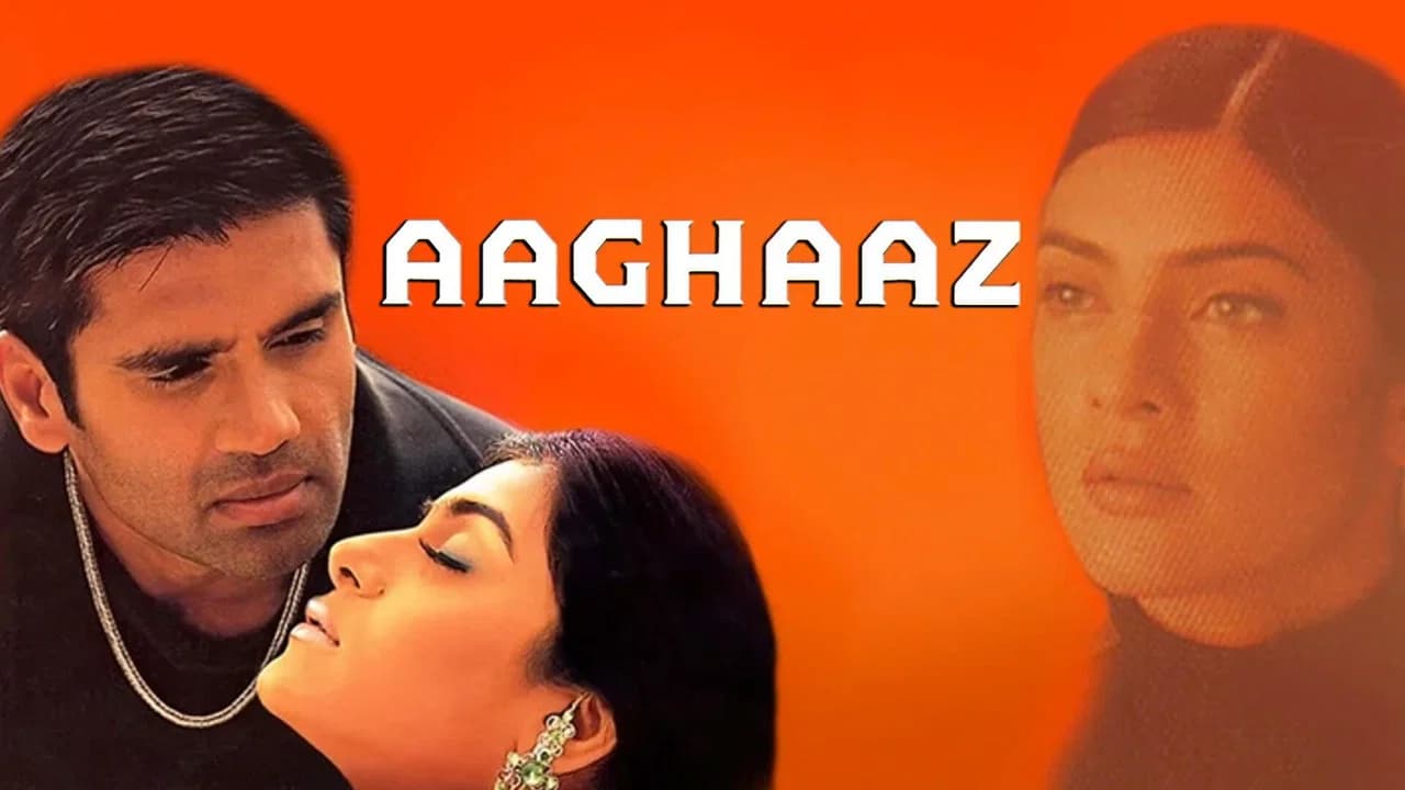 Aaghaaz