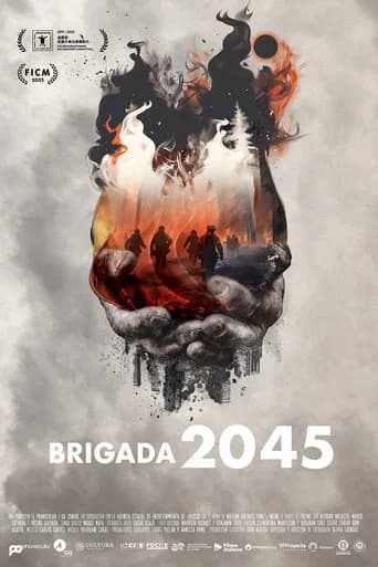 Brigade 2045