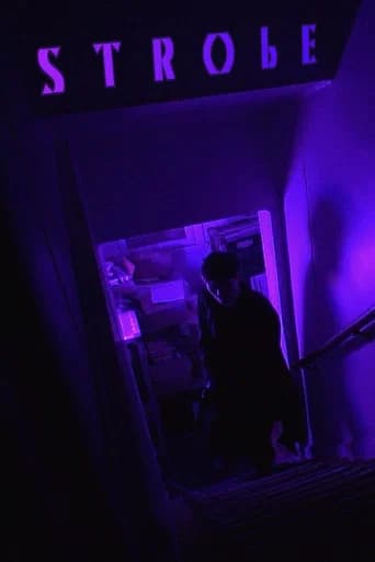 Strobe