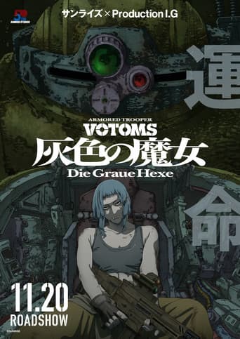 Armored Trooper VOTOMS: Die Graue Hexe - Part 1