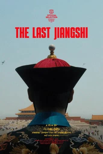 The Last Jiangshi