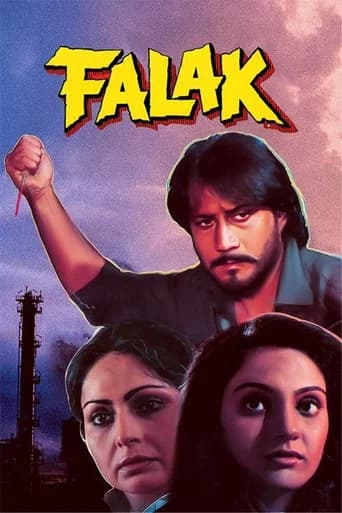 Falak