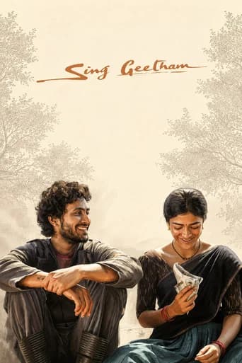 Sing Geetham