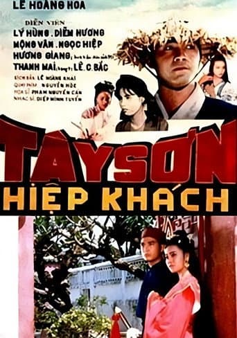 Tây Sơn Knight