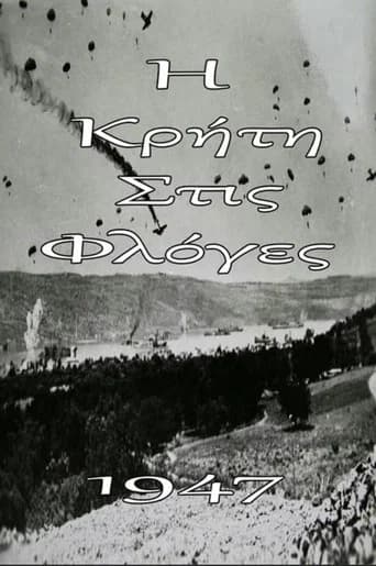 Crete in Flames