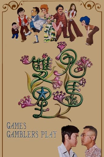 Games Gamblers Play