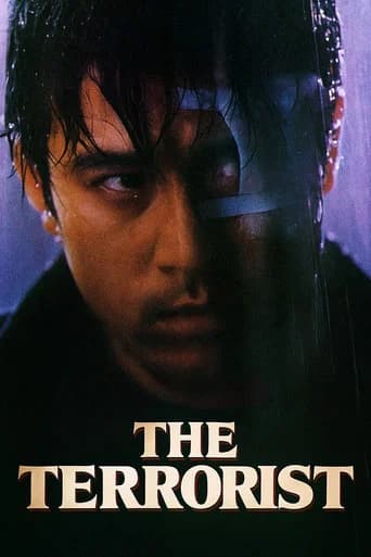 The Terrorist