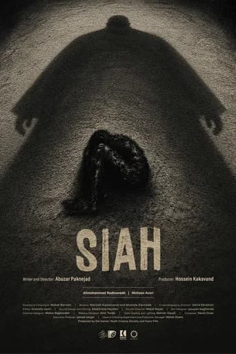 Siah