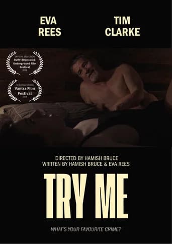 TRY ME