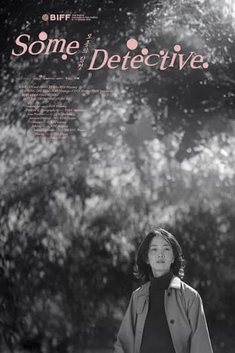 Some Detective