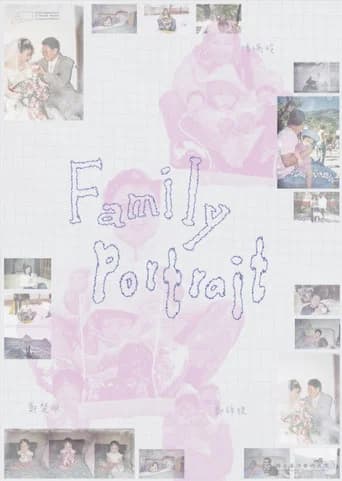 Family Portrait