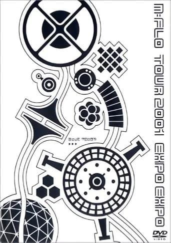 m-flo tour 2001 “EXPO EXPO”