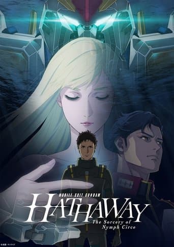 MOBILE SUIT GUNDAM HATHAWAY The Sorcery of Nymph Circe