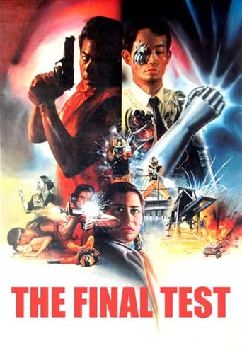 The Final Test