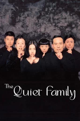 The Quiet Family