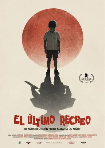 El último recreo