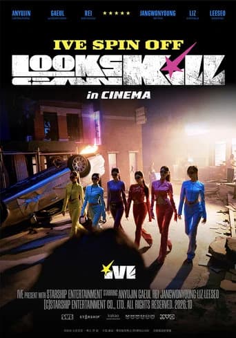 IVE SPIN OFF - 'Looks Can Kill'
