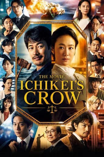Ichikei's Crow The Movie