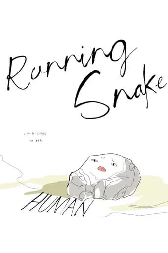 Running Snake