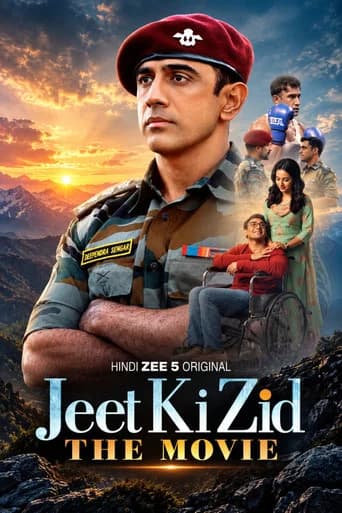 Jeet Ki Zid