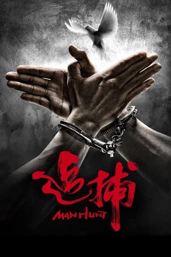 Manhunt
