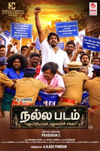 Nalla Padam