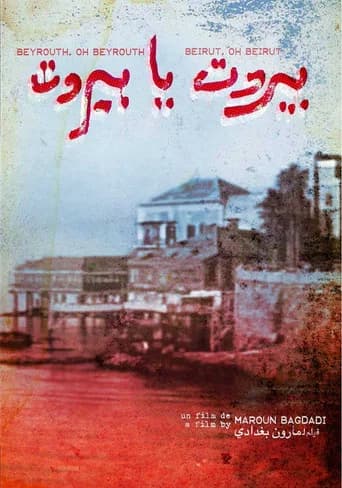 Beirut, Oh Beirut