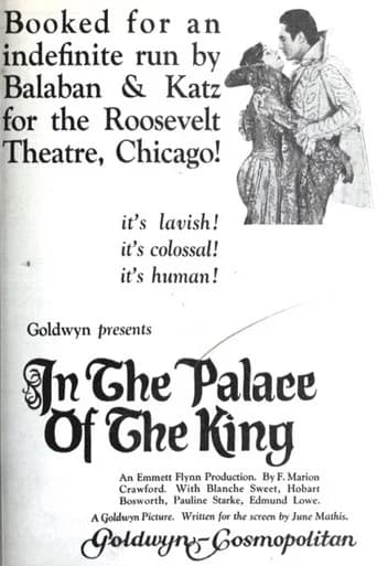 In the Palace of the King