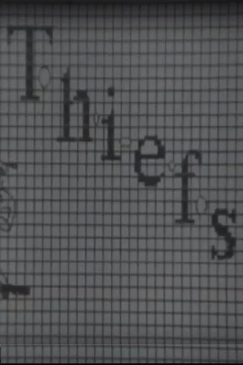 Thiefs