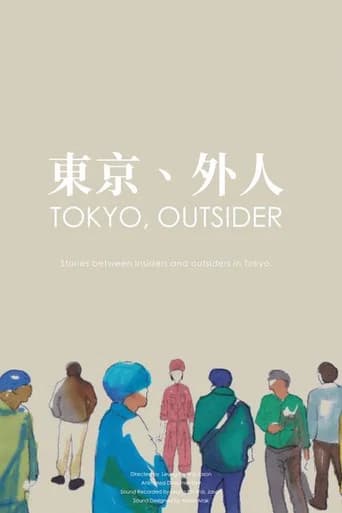 Tokyo, Outsider