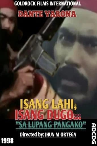 Isang lahi, isang dugo... Sa lupang pangako