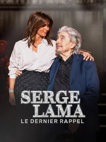 Serge Lama, le dernier rappel
