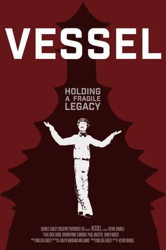 Vessel